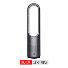 Leafless Fan and Heater with Air Purification Function