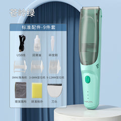 Misutata Baby Hair Clipper - Waterproof Rechargeable