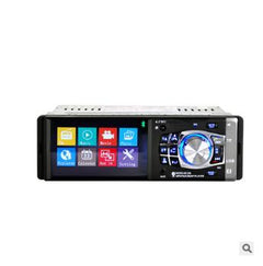4012B 4.1-Inch HD Bluetooth Car MP5 Player