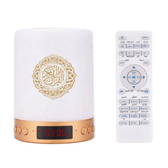Bluetooth Quran Speaker Light