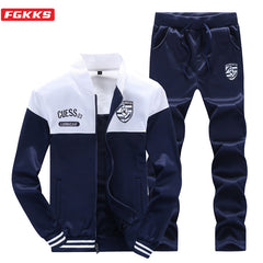 Men's Casual Outdoor All-Match Suit for Comfort