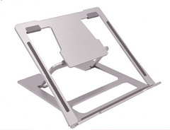 Aluminum Alloy Adjustable Laptop Stand with Cooling