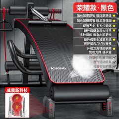 Home Fitness Equipment - Multi-Function Ab Board