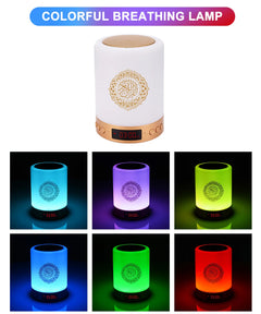 Bluetooth Quran Speaker Light