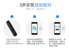 Magnetic Stereo Wireless Bluetooth Neckband Earphones