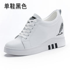 Trendy Women's Casual Sports Shoes with Height Increase