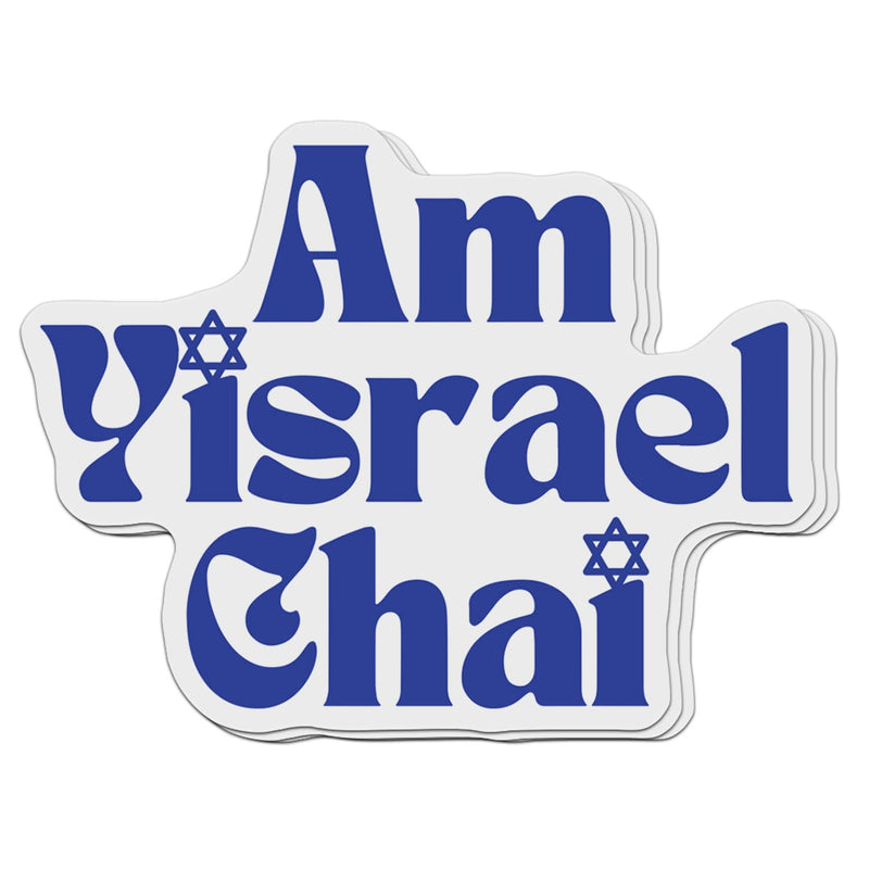 (Pack 3 Stickers) Am Yisrael Chai Sticker Jewish Judaism Hanukkah Decor Gift Proud Israel Waterproof Decal Stickers for Phone Water Bottles Car Laptop 2