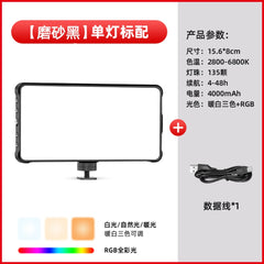 RGB Wireless Color Fill Light for Photography and Live Streaming