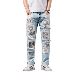 Men's Retro Washed Patchwork Street Jeans