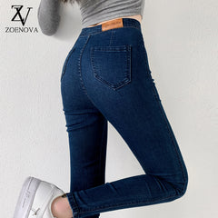Trendy Slim Women's Jeans for a Fashionable Look