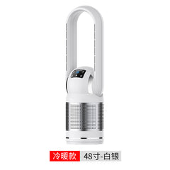 Leafless Fan and Heater with Air Purification Function