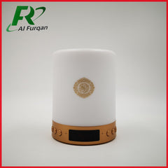 Bluetooth Quran Speaker Light