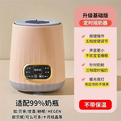 Electric Baby Milk Mixer with Temperature Control
