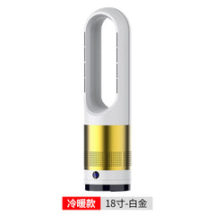 Leafless Fan and Heater with Air Purification Function