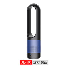 Leafless Fan and Heater with Air Purification Function