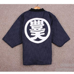 Japanese Style Thickened Winter Cotton Jacket