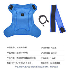 Electric Heating Shoulder Strap for Pain Relief and Support