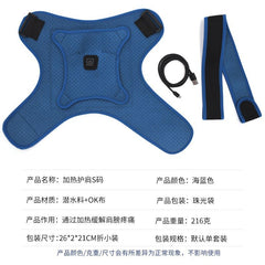 Electric Heating Shoulder Strap for Pain Relief and Support