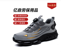 Durable Work Shoes for Men with Laces (One Pair)