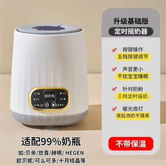 Electric Baby Milk Mixer with Temperature Control