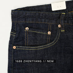 Men's Casual Loose Straight Fashion Pants