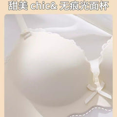 Seamless Push-Up Wireless Bra Set for Small Bust