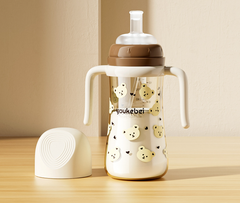 Children's Anti-Spray Learning Drinking Cup with Straw