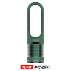 Leafless Fan and Heater with Air Purification Function