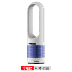 Leafless Fan and Heater with Air Purification Function