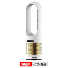 Leafless Fan and Heater with Air Purification Function