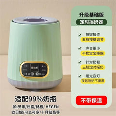 Electric Baby Milk Mixer with Temperature Control