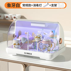 UV Sterilizer Cabinet for Baby Bottles with Dust Cover