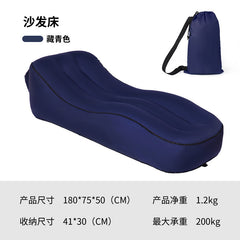 Portable Inflatable Sofa Bed for Outdoor Relaxation