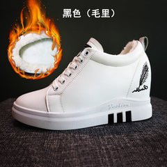 Trendy Women's Casual Sports Shoes with Height Increase