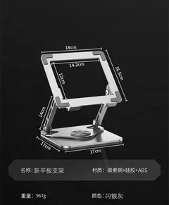 360° Adjustable Tablet Stand for iPad and Gaming