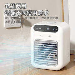 Portable Mini Air Conditioner with Humidifier Fan