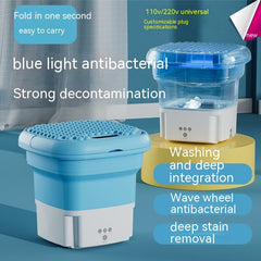 Portable Dual-purpose Touch Timing Infant Washing Machine