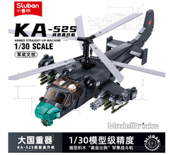 798PCS T-80BVMS Tank & MI-24S Helicopter Building Set