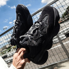 Coconut Lovers Sneakers