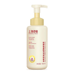 Bee & Flower Bath Soap Sulfur Amino Acid Bubble Liquid Soap Gentle Cleansing Bath Soap for Men and Women - 15.1 Fl Oz - Pack of 1