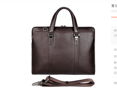 Gentleman Style Leather Business Briefcase Handbag