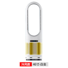 Leafless Fan and Heater with Air Purification Function