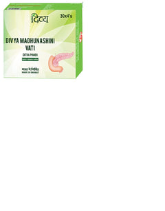 Patanjali Products- Baba Ramdev Divya Madhunashini vati (Pack of 2)