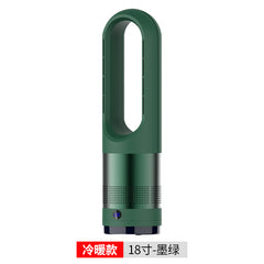 Leafless Fan and Heater with Air Purification Function
