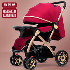 Lightweight Convertible Baby Stroller with One-Click Fold