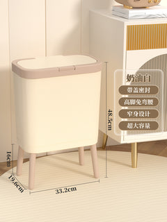 Nordic Style High Foot Trash Can for Home & Hotel