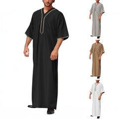 2024 Men’s Loose Long Robe Button Shirt - Arabic Style