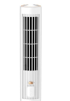 Portable Air Conditioner and Humidifier - TurboFast (One)