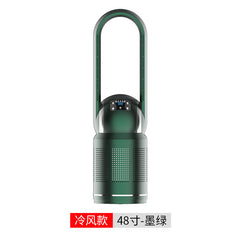 Leafless Fan and Heater with Air Purification Function