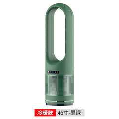 Leafless Fan and Heater with Air Purification Function